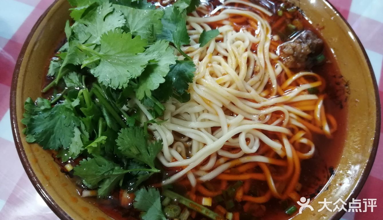 嘻嘻嘻！超级好吃的牛肉面！ 我真的太喜欢家长的面条了