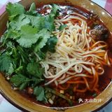 嘻嘻嘻！超级好吃的牛肉面！ 我真的太喜欢家长的面条了