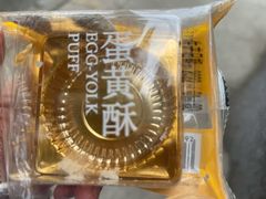 -爱达乐面包生日蛋糕(泛悦国际店)