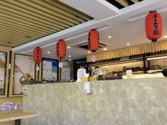 -鲜芋仙(苏州干将店)