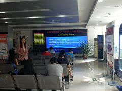 -北京市西城区人力资源公共服务中心