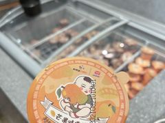 -新辣道鱼火锅(领展购物广场·中关村店)