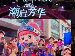 -大商麦凯乐(大连总店)