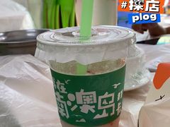 -南澳岛打卡果汁冰公司