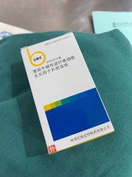 -南京医科大学友谊整形外科医院