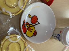 -沁园(和平路店)