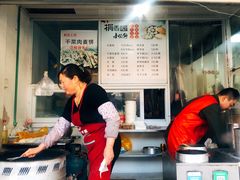 -桐香园小笼包(百井坊巷店)