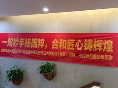 -合和大唐(江夏纸坊店)