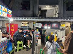 -渝味黄姐火锅(黄泥村店)