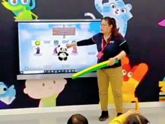 -英孚教育青少儿(河东中心)