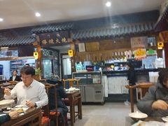 -门框胡同褡裢火烧(赵公口店)