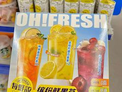 -麦德龙(浦东店)