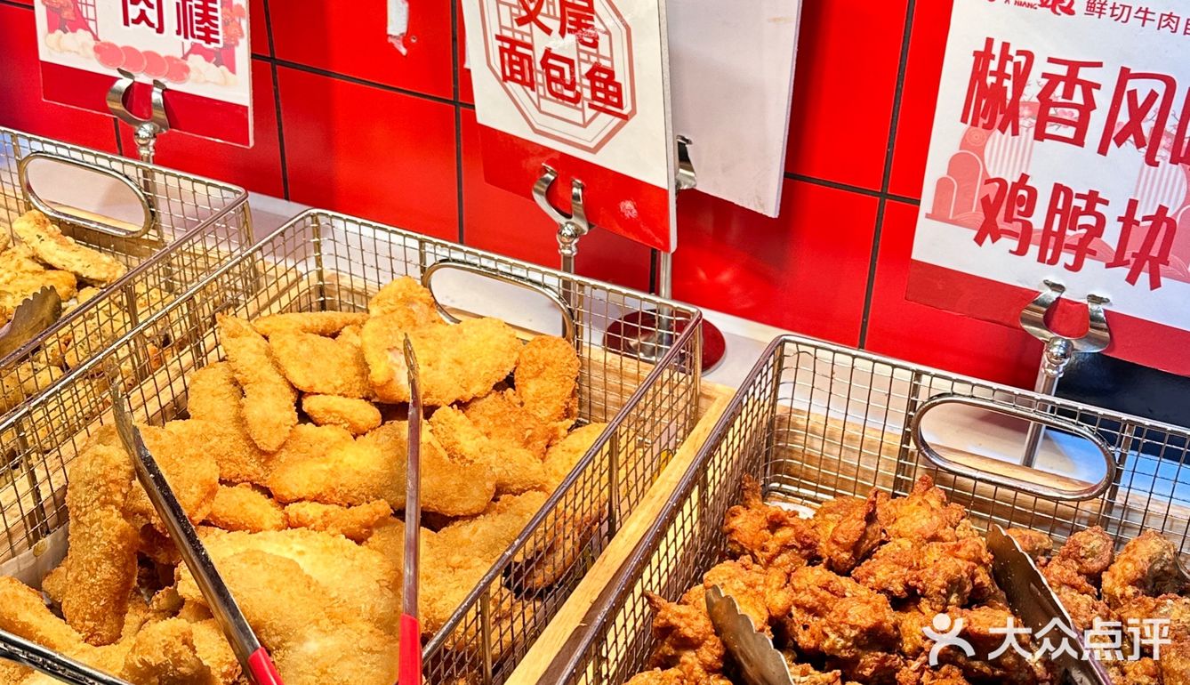 被严重低估的自助餐！🌟价比top！