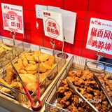 被严重低估的自助餐！🌟价比top！