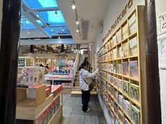 -猫的天空之城概念书店(苏州平江店)