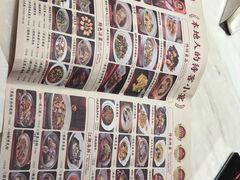 -唐猫庭院·千年陕菜(大唐不夜城店)