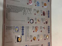 -糖潮糖水铺(省府店)