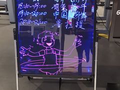 -银吉姆健身(平江万达馆)