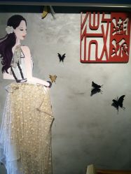 -TSO 慕尚·微潮派