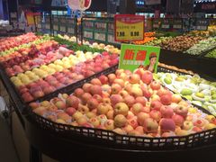 -尚美生活超市(万福广场店)