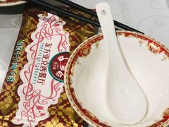 -东方亚克西餐厅(西康路店)