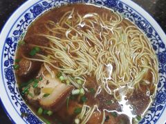 -状元楼(东大街店)