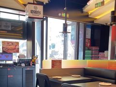 -师烤·豆花烤鱼(广州荔湾扬韬广场店)