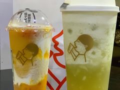 多肉玫珑瓜-喜茶(中山白水井店)