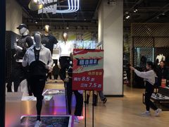 -NIKE品牌体验店(南京东路店)