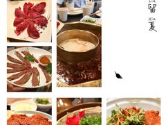 -蜀九香火锅(彩虹店)