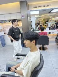 -M1山木造型国潮男士发型定制