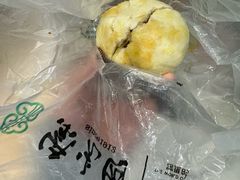 -紫光园清真北京小吃(银村街店)