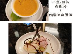 -酣庭院(红松东路店)