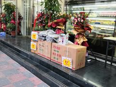 门面-爱德顺糕点食屋(利民道店)