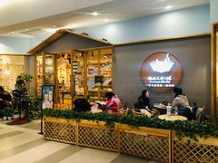 -猫的天空之城概念书店(印象城购物中心店)