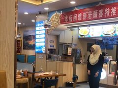 -伊京轩兰州牛肉面(闹市口店)