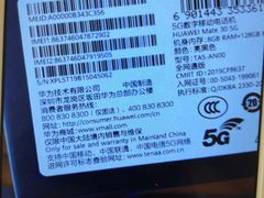 -中国移动(中冶祥腾城市广场店)