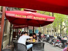 -Boxing Cat Brewery拳击猫精酿啤酒馆(思南公馆店)