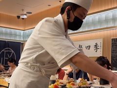 -鮨政·Omakase(港汇恒隆广场店)