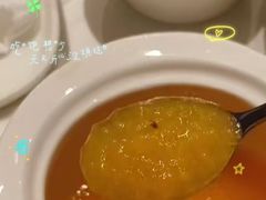 -和和小厨