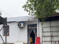 -老太婆饭店(新富路店)