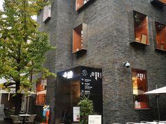 -徐家汇源景区-衡山坊