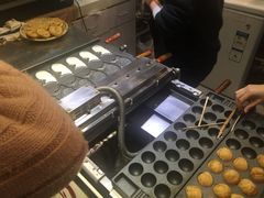 -粉粉乐鲷鱼烧(美罗城店)