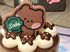 -好利来(曲江龙湖店)