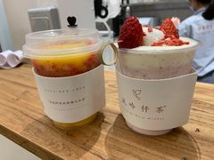 -风吟仟茶(友阿店)