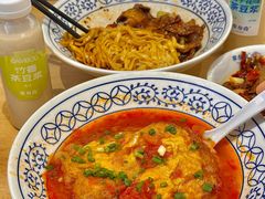 -李与白包子铺(桐梓林店)