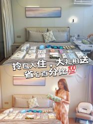 -安琪朵朵独栋花园月子中心