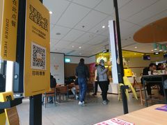 -麦当劳(中山公园龙之梦店)