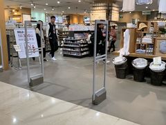-MUJI无印良品(茂业天地店)