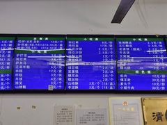 菜单-老磁器口豆汁店(马家堡店)
